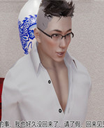 [3D]邪恶本子之长腿 /></a></div><a class=