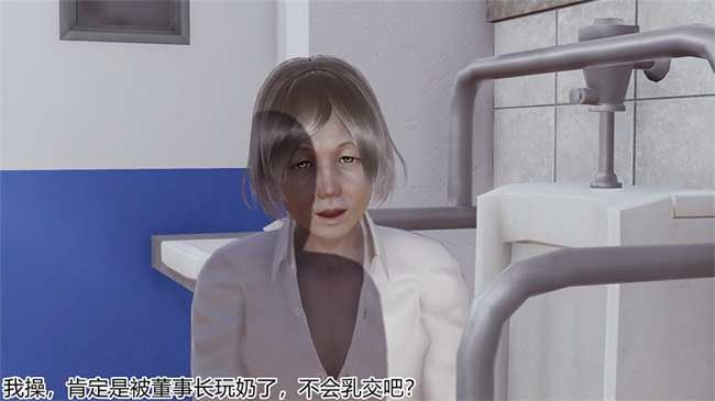 [3D]邪恶本子之长腿巨乳俏人妻03