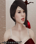 [3D]邪恶彩色本子之 /></a></div><a class=