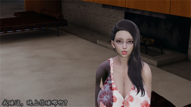 [3D]全彩少女漫画之长腿巨乳俏人妻07-再见陆雪晴