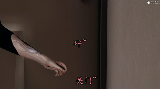 [3D]口工漫画之长腿巨乳俏人妻11-龙一