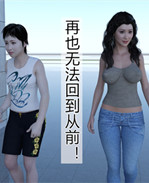 里番库[3D]本子之按 /></a></div><a class=