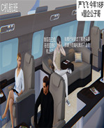 [3D]剧情全彩h漫画 /></a></div><a class=