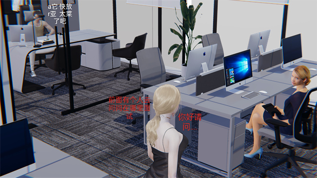 [3D]剧情全彩h漫画之小飞01-02