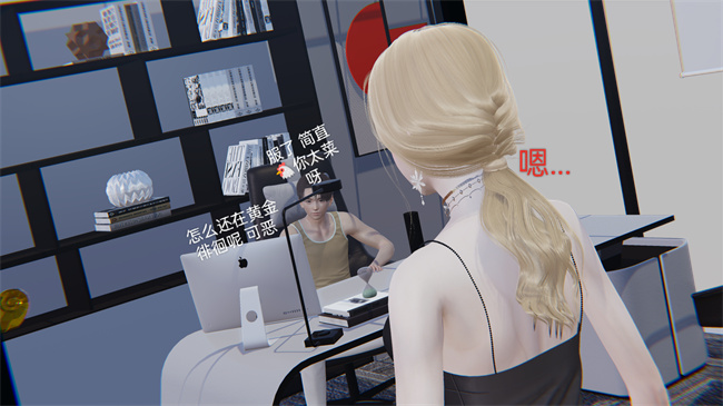 [3D]剧情全彩h漫画之小飞01-02