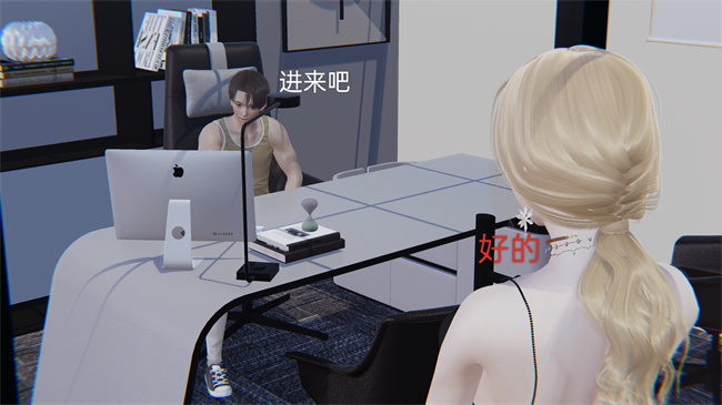 [3D]剧情全彩h漫画之小飞01-02