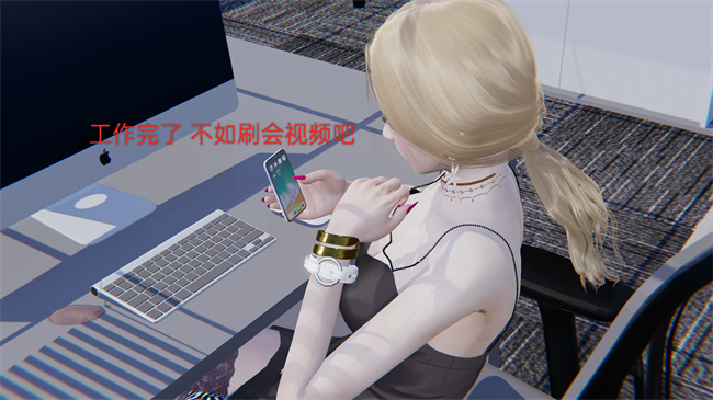 [3D]剧情全彩h漫画之小飞01-02