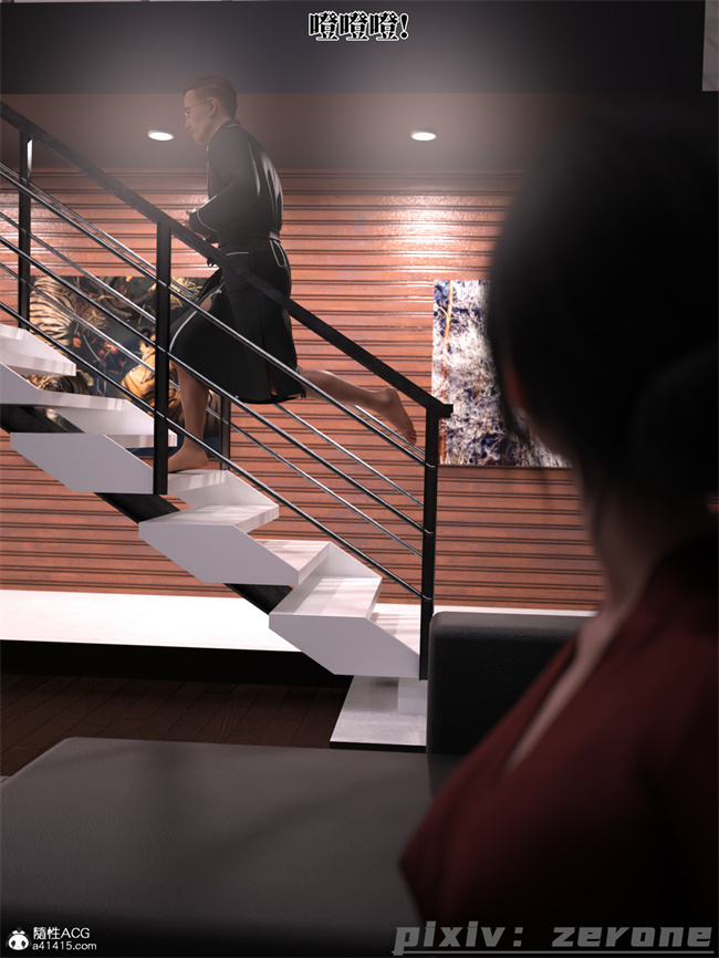 [3D]剧情全彩本子之兄弟竟然拜托我照顾他的妻女5