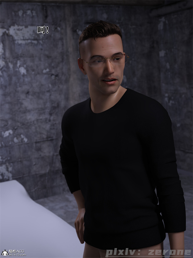 [3D]剧情全彩本子之兄弟竟然拜托我照顾他的妻女5