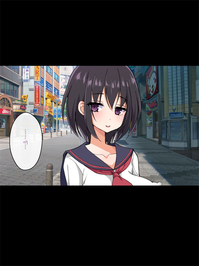 口工h漫画之生意気巨乳美少女コスプレイヤーを無理矢理イかせ続けたら欲しがり淫乱女になった話