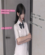 [3D]邪恶帝漫画之催