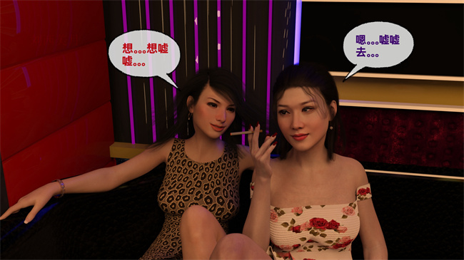 [3D]邪恶本子之迷糊娇妻之KTV被轮奸 01