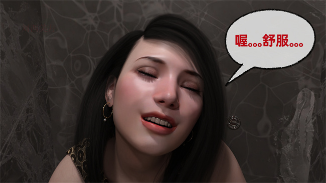 [3D]邪恶本子之迷糊娇妻之KTV被轮奸 01