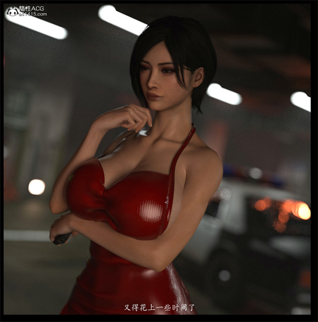 [3D]黑丝本子之艾达王-丝袜迷奸