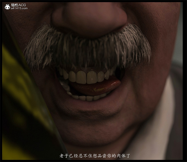 [3D]黑丝本子之艾达王-丝袜迷奸