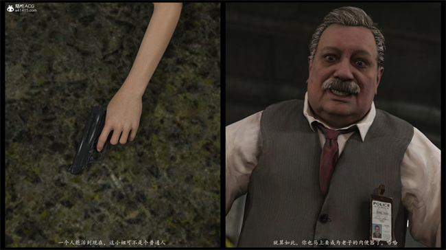 [3D]黑丝本子之艾达王-丝袜迷奸