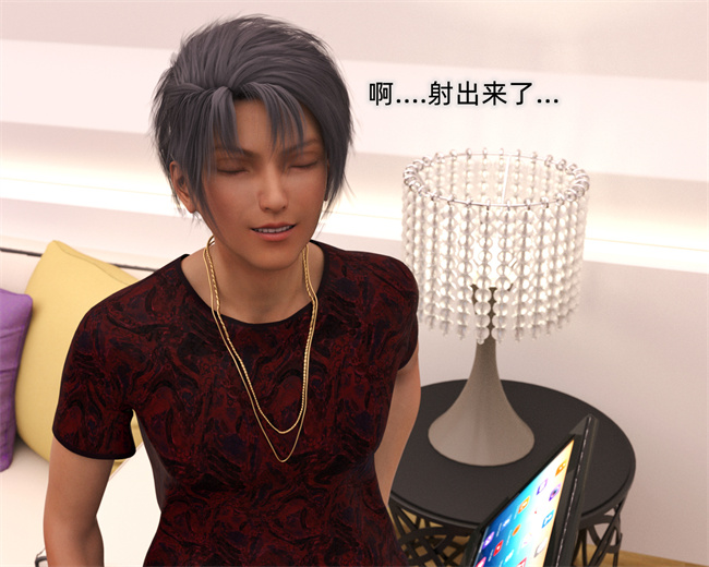 [3D]少女剧情本子之催眠眼镜02