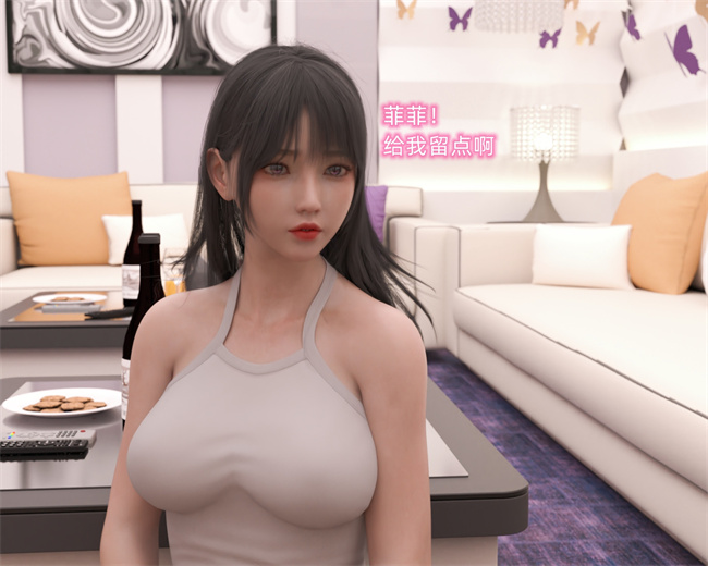 [3D]少女剧情本子之催眠眼镜02