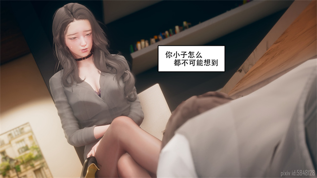 [3D]便器剧情本子之痴迷1