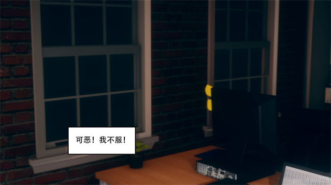 [3D]便器剧情本子之痴迷1