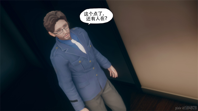 [3D]便器剧情本子之痴迷1