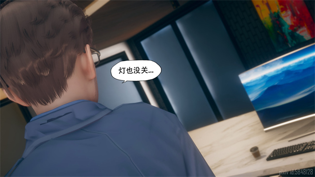 [3D]便器剧情本子之痴迷1