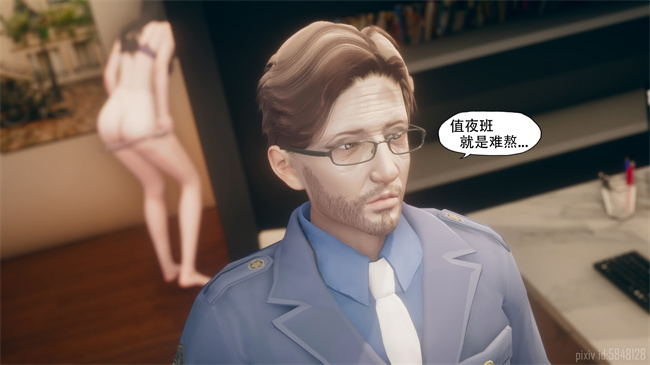 [3D]便器剧情本子之痴迷1