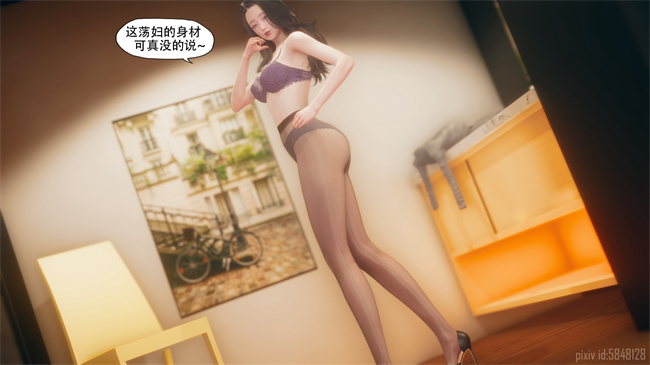 [3D]便器剧情本子之痴迷1