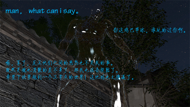 [3D]h漫画之姝玉艳青录01