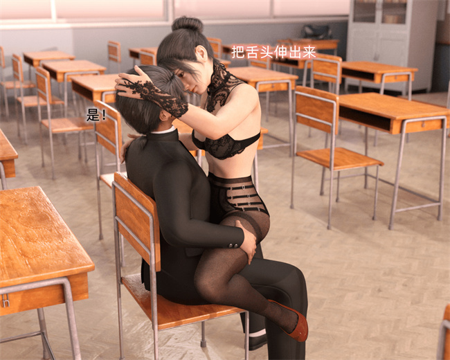 里番 lol本子之催眠眼镜03