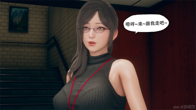 [3D]口工漫画之痴迷2