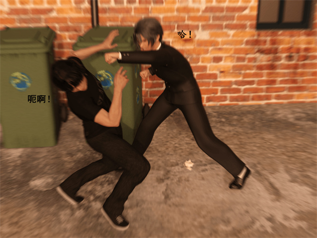 全彩[3D]剧情漫画之催眠眼镜04