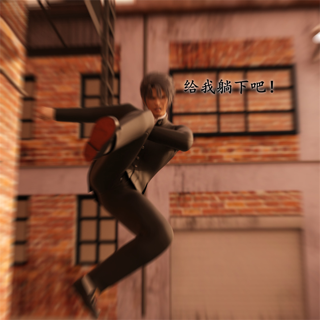 全彩[3D]剧情漫画之催眠眼镜04