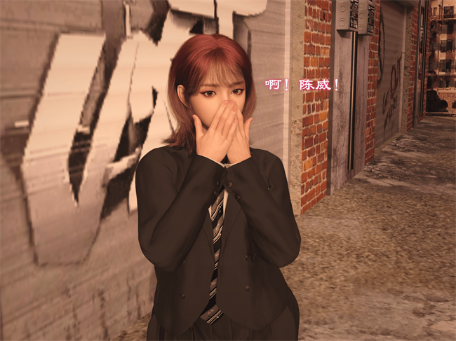 全彩[3D]剧情漫画之催眠眼镜04