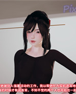 [3D]全彩肉肉h漫画