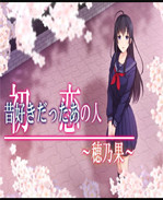 全彩工口本子之初 /></a></div><a class=