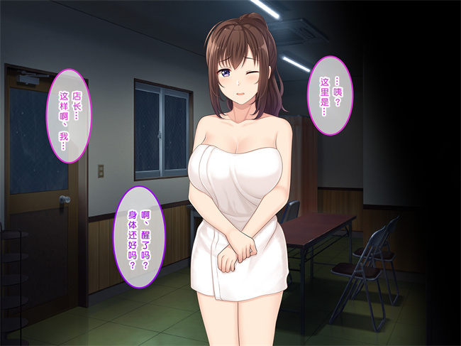 全彩工口本子之初恋の人-穂乃果