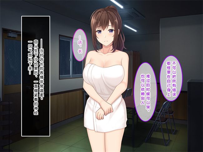 全彩工口本子之初恋の人-穂乃果