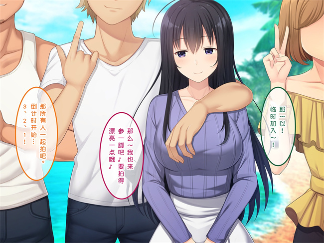 全彩工口本子之初恋の人-穂乃果