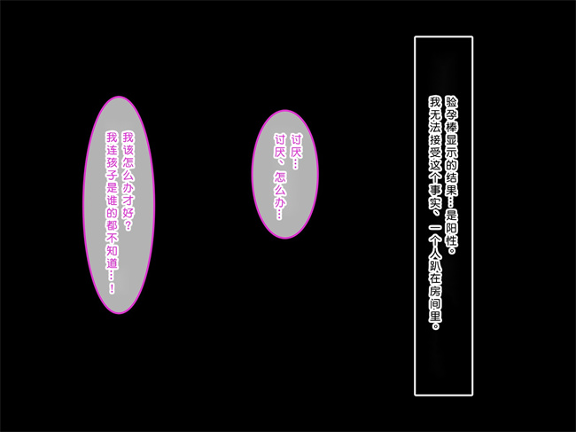 全彩工口本子之初恋の人-穂乃果