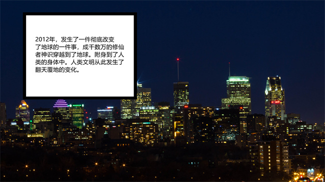 [3D]少女本子之都市合欢