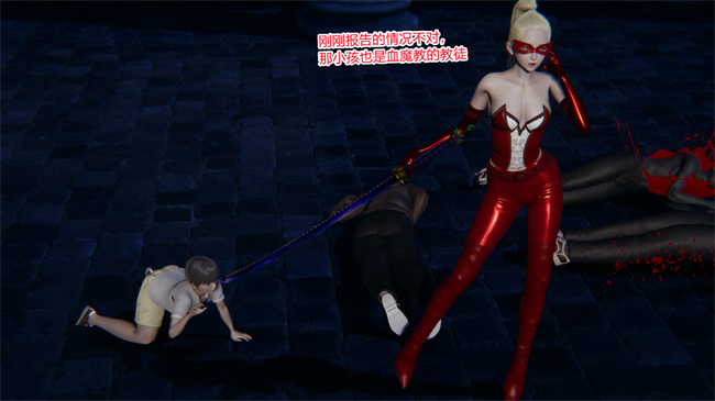 [3D]少女本子之都市合欢