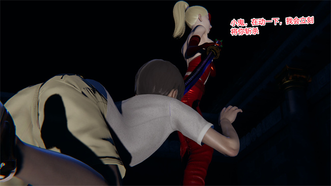 [3D]少女本子之都市合欢