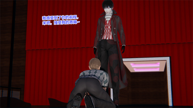 [3D]少女本子之都市合欢