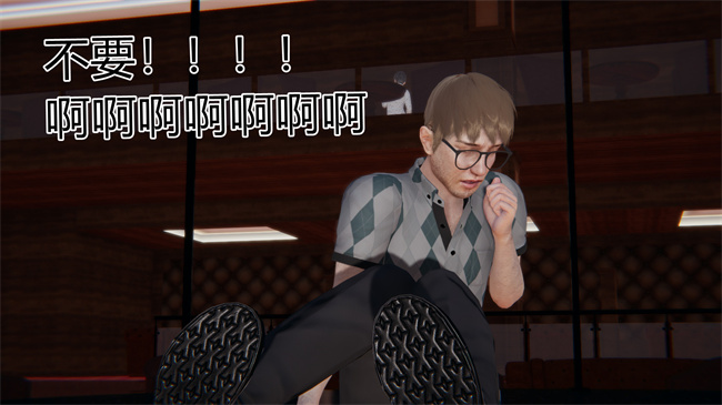 [3D]少女本子之都市合欢