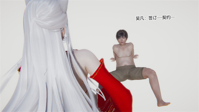 [3D]少女本子之都市合欢