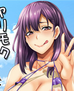 口工漫画之家族旅 /></a></div><a class=