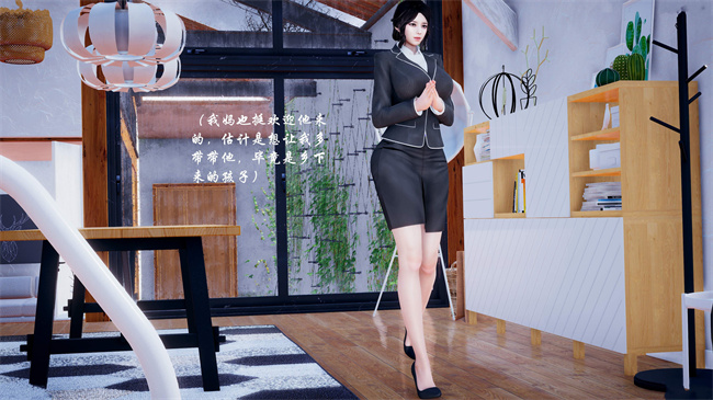 [3D]全彩色本子之后爸是怎样练成的1