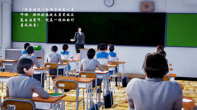 [3D]全彩色本子之后爸是怎样练成的1