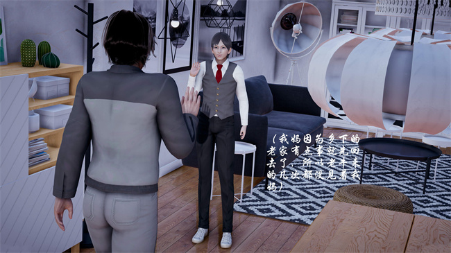 [3D]全彩色本子之后爸是怎样练成的1